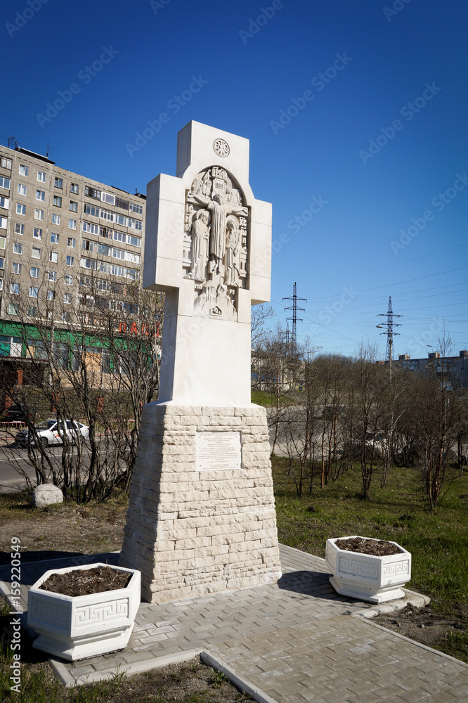 Obraz premium worship cross
