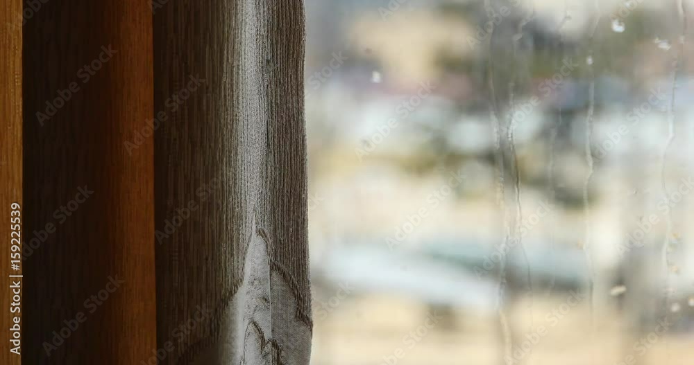 4k,window curtain and blurred out of the window scenery.