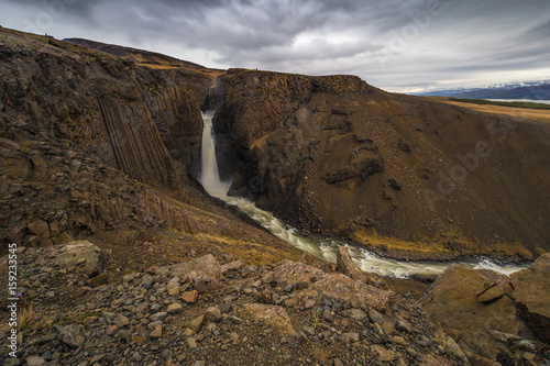 Litlanesfoss Waterfall in Eastern Iceland