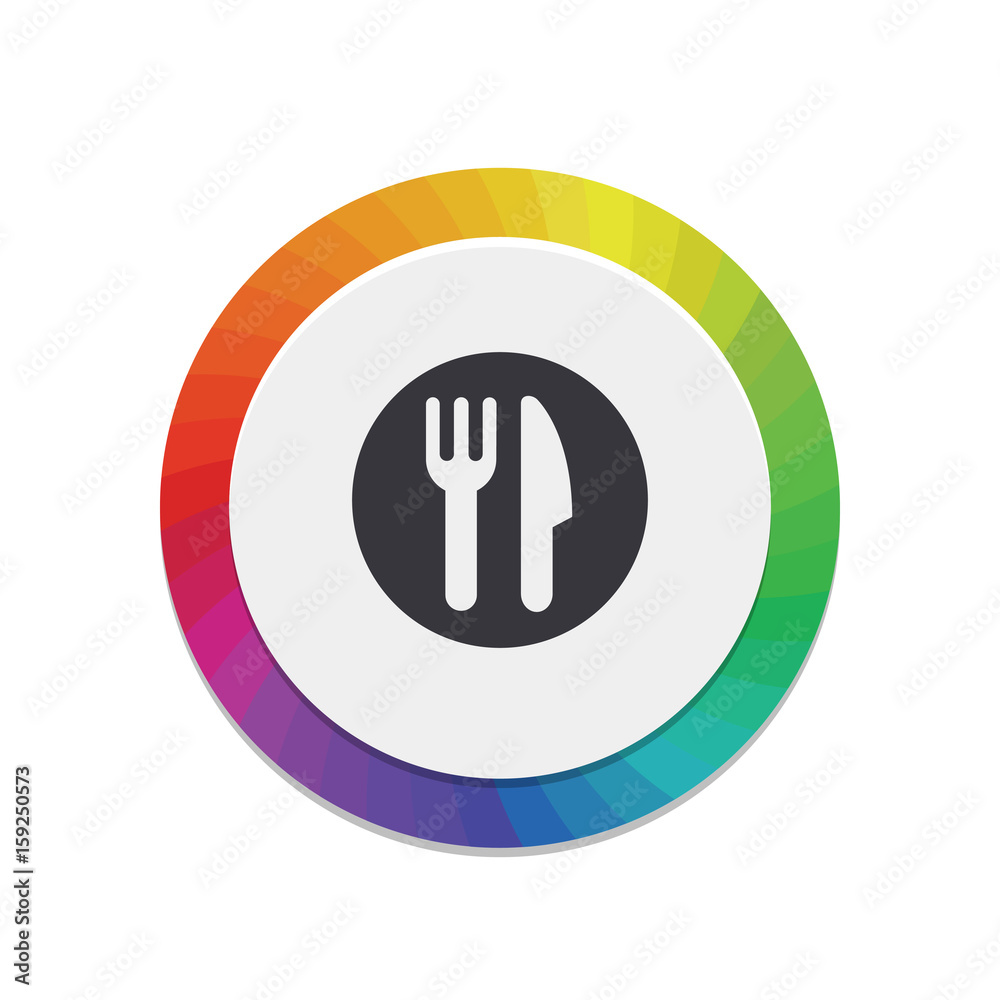 Multi-Color Streamline App Icon