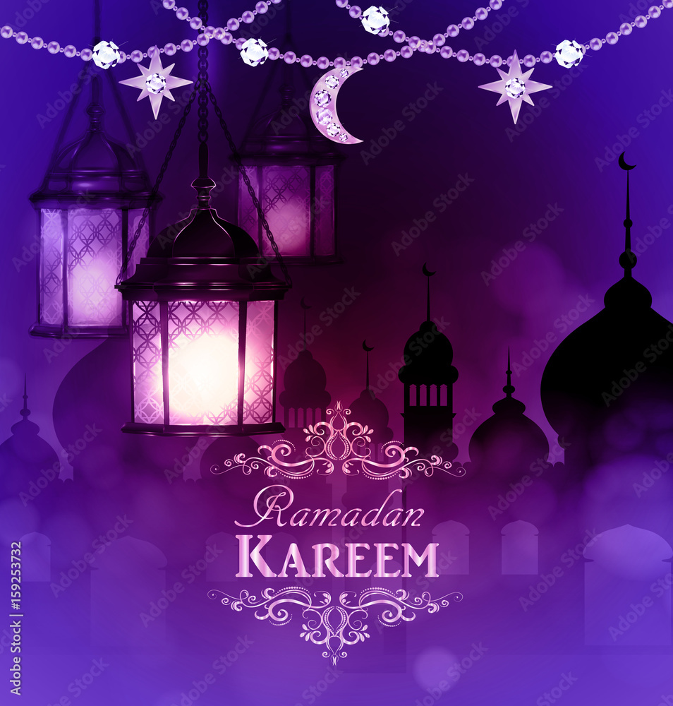 Ramadan Kareem, greeting background