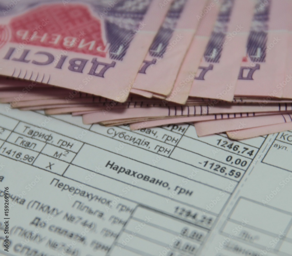 Save money concept, Utility bill with pencil on paper bill background. Save money concept, Utility bill with pencil on paper bill background.