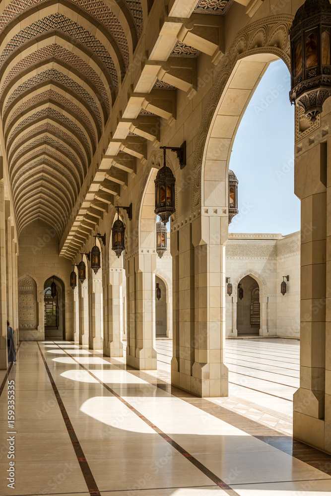 Courtyard Arches at Sultan Qaboos Grand Mosque