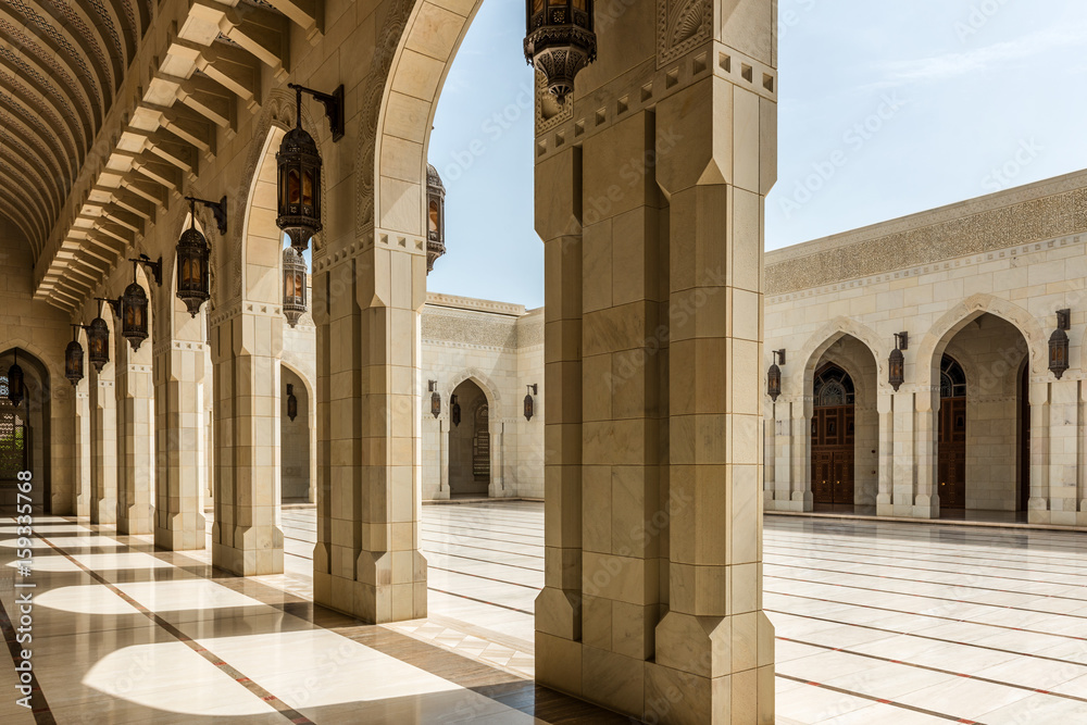 Courtyard Arches at Sultan Qaboos Grand Mosque
