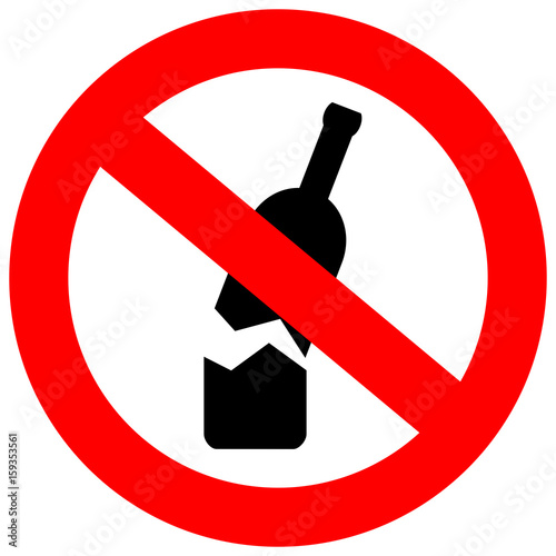 No glass or bottles allowed in this area
