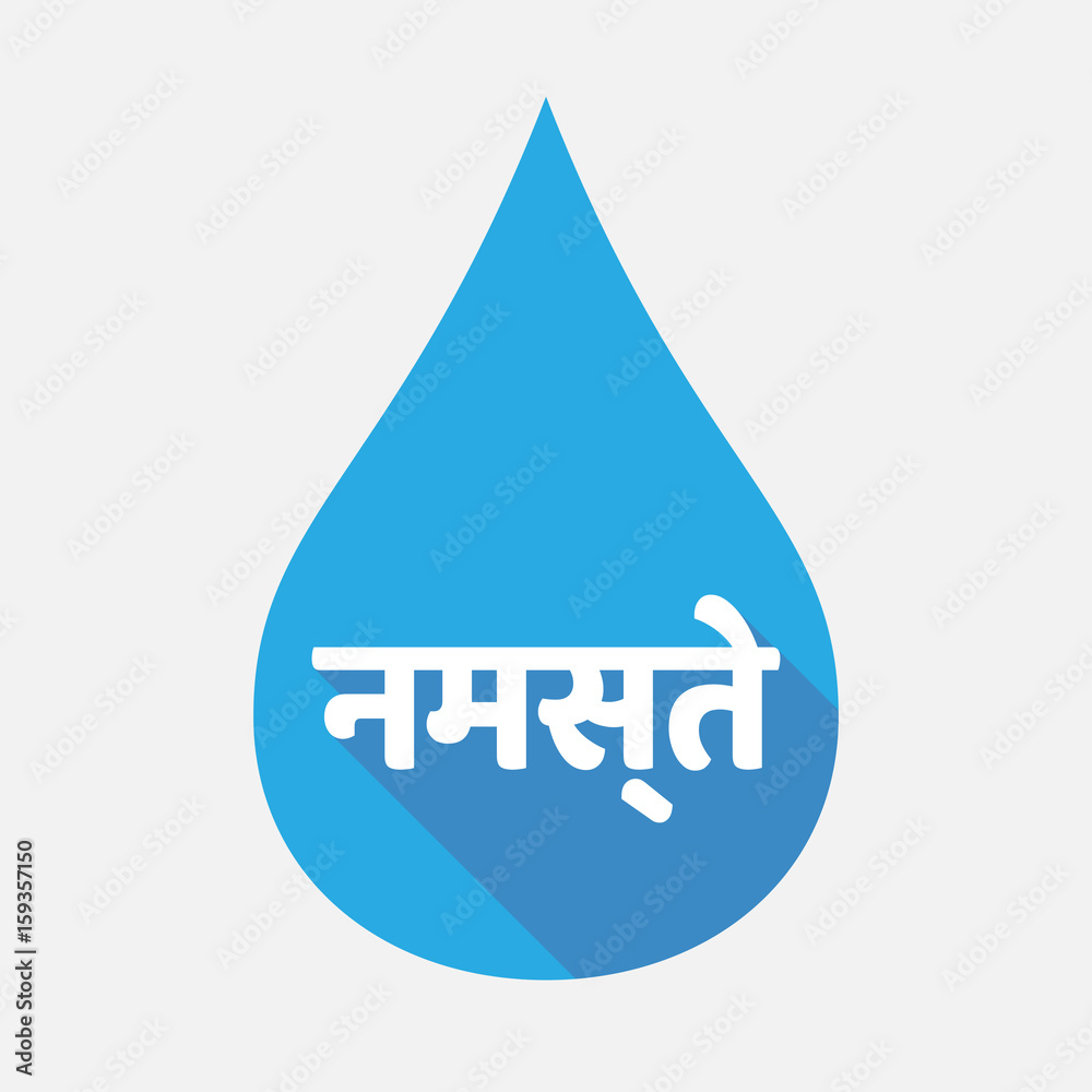 Isolated water drop with the text Hello in the hindi language Isolated water drop with the text Hello in the hindi language