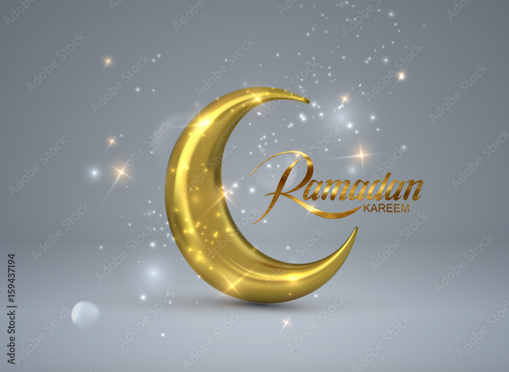 Ramadan Kareem.