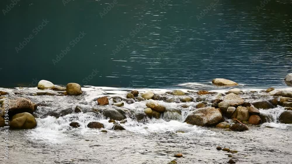 Water flows from the mountains, through the Weir came to the brook in the village. Water flows from the mountains, through the Weir came to the brook in the village.