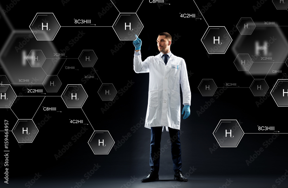 scientist with virtual chemical formula projection scientist with virtual chemical formula projection