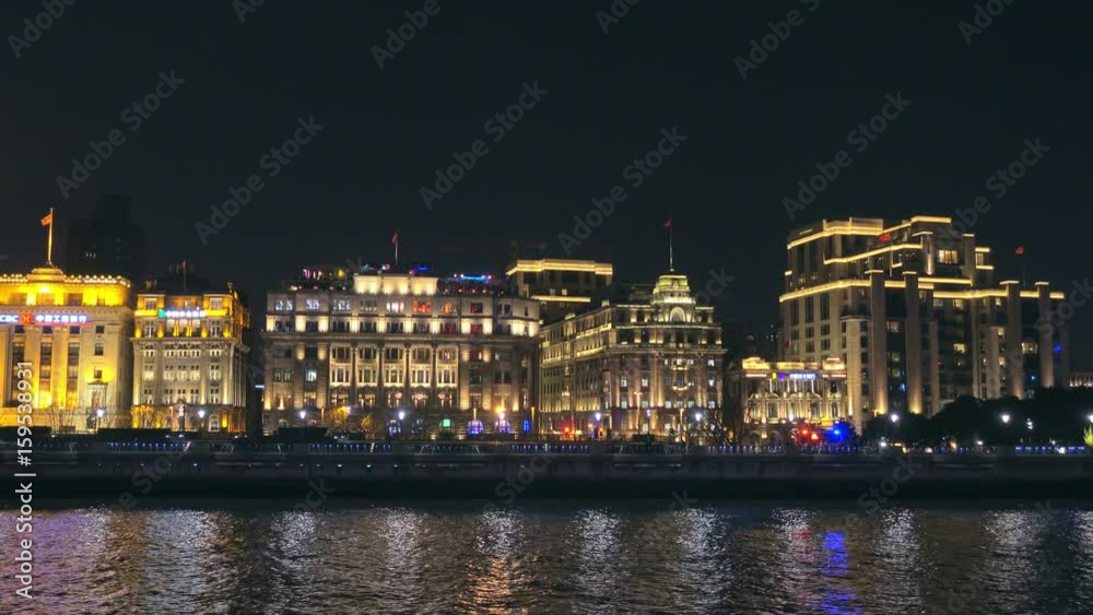 Move shooting view of River Boats on the Huangpu River and as Background the Skyline of the Northern Part of Puxi Move shooting view of River Boats on the Huangpu River and as Background the Skyline of the Northern Part of Puxi