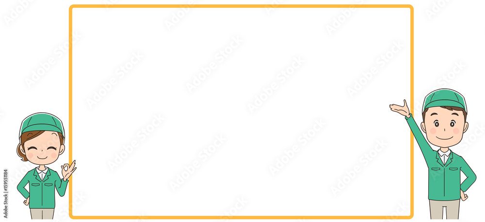 作業着の人物とフレーム