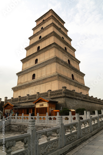 Giant wild goose pagoda