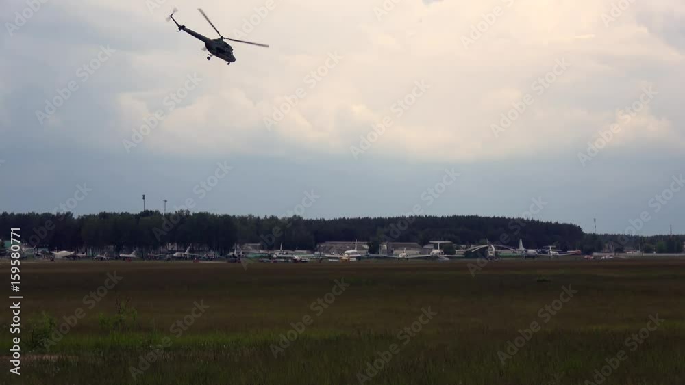 Helicopter above the field. 4k Helicopter above the field. 4k