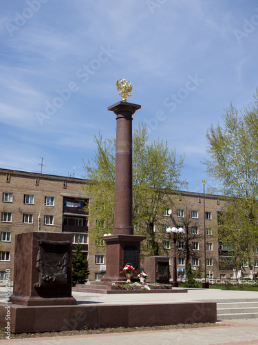 Stele of City of Military Glory. Dmitrov
