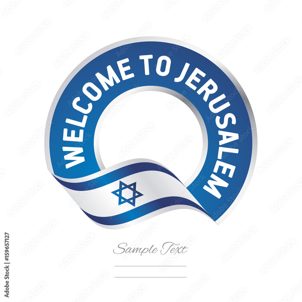 Welcome to Jerusalem Israel flag logo icon Stock Vector | Adobe Stock