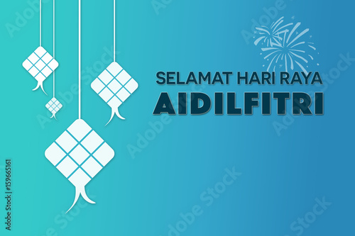 Selamat Hari Raya Aidilfitri greetings (Eid Mubarak greetings in Malay) with copy space