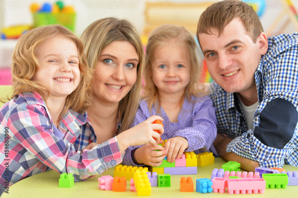 Fototapeta premium Friendly happy family