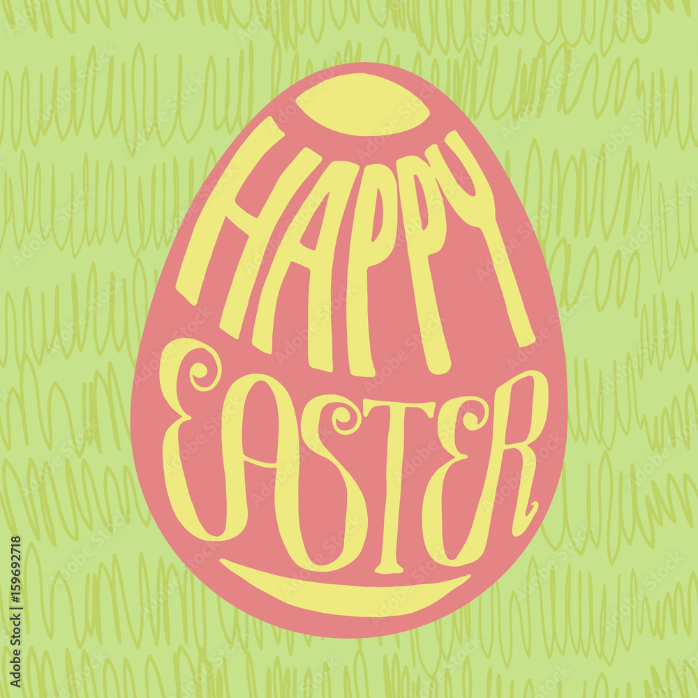 Happy Easter lettering in egg shape Happy Easter lettering in egg shape