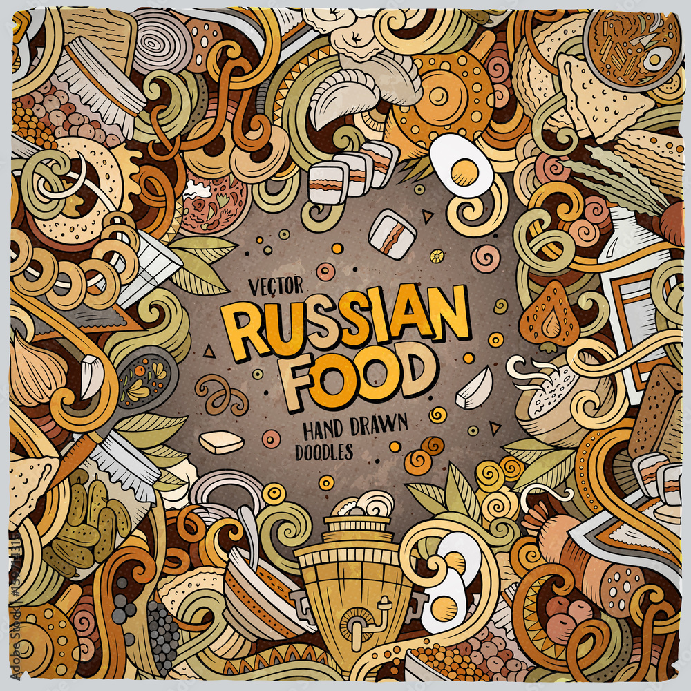 Cartoon cute doodles Russian food frame design