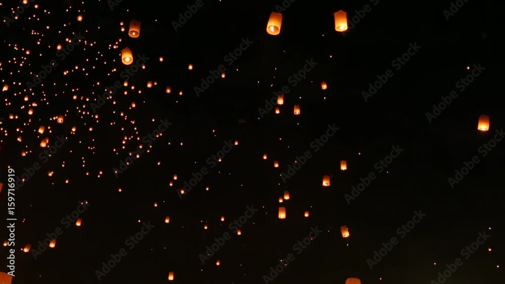Floating lantern, YeePeng, Firework Festival