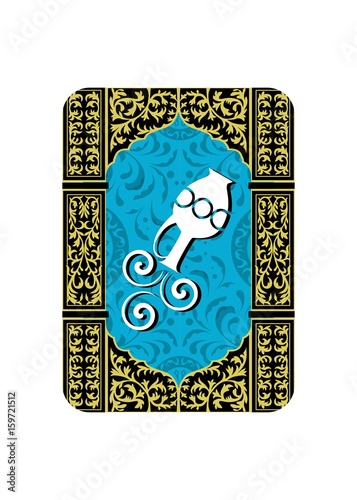 the aquarius sign