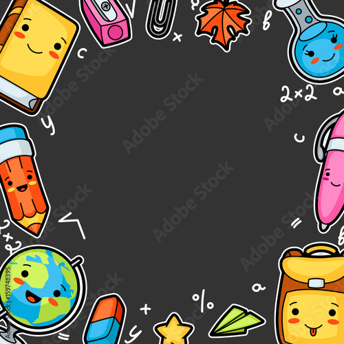 Kawaii school background with cute education supplies