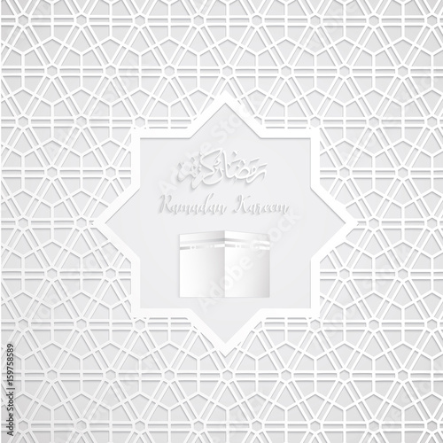 ramadan backgrounds vector,Ramadan mubarak with kaaba and arabic pattern white background