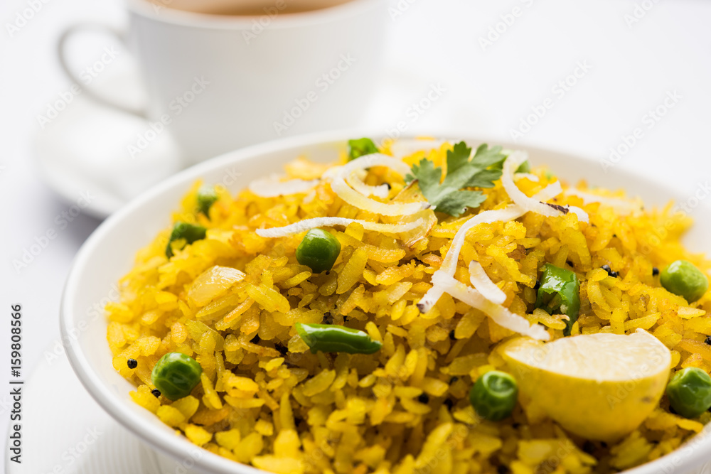 Fried Rice Poha Indian Breakfast Dish Poha Also Know as Pohe or Aalu poha made up of ...