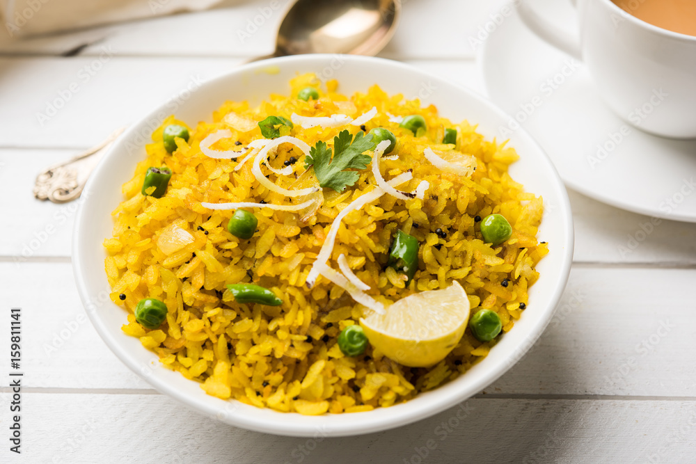 Fried Rice Poha Indian Breakfast Dish Poha Also Know as Pohe or Aalu poha made up of ...