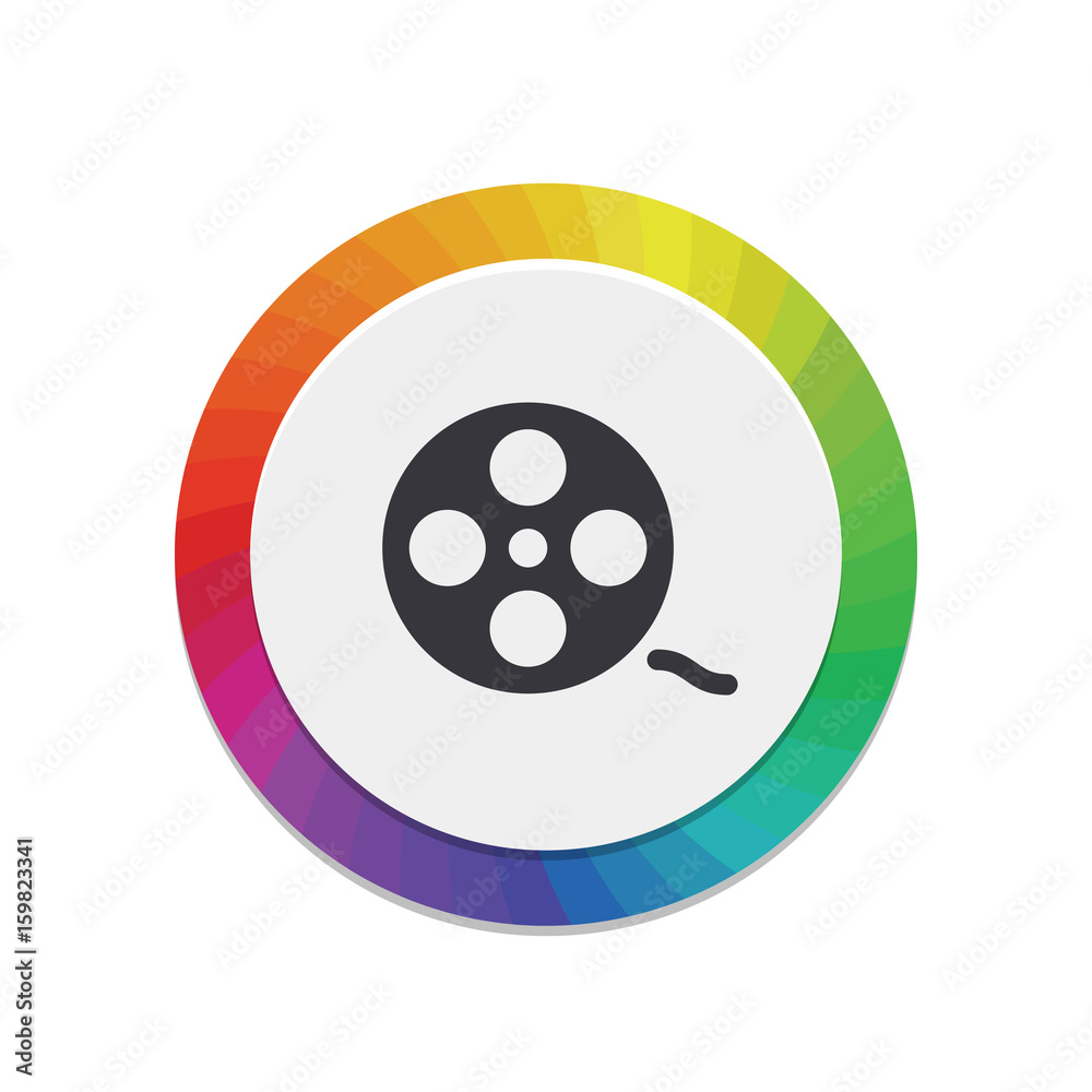 Multi-Color Streamline App Icon