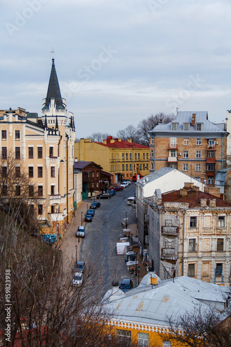 old city view in Kiev, Ukraine