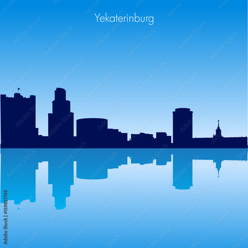Vector skyline of Yekaterinburg. Russia