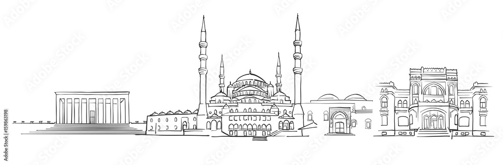 Fototapeta premium Ankara, Turkey, Panorama Sketch