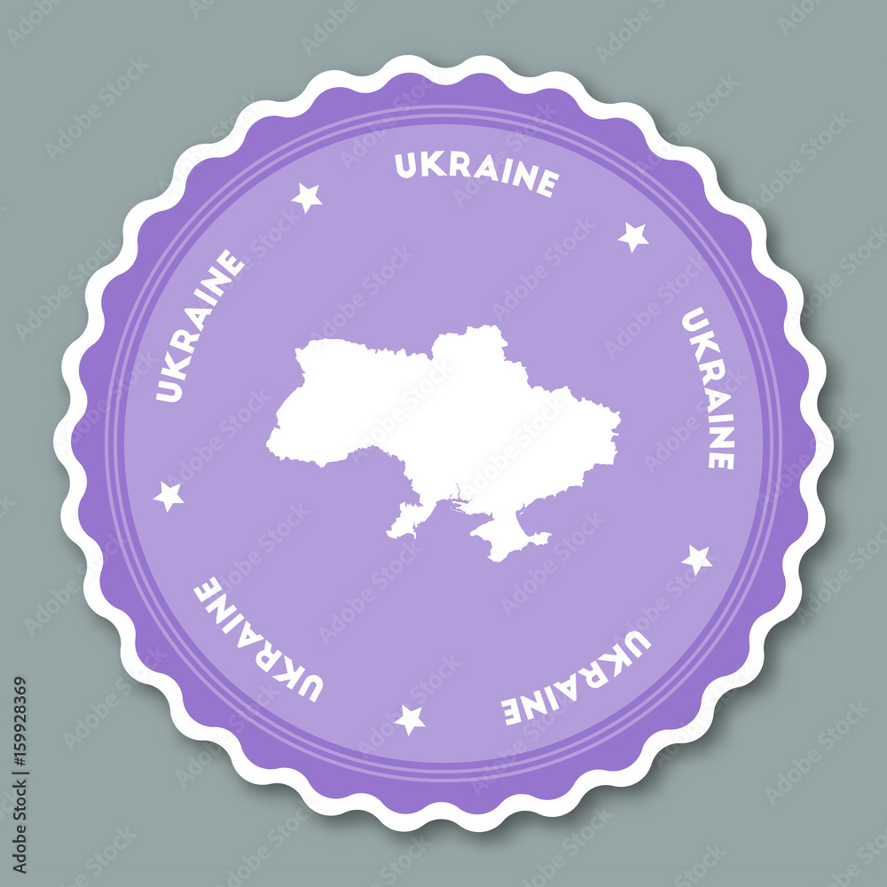 Ukraine sticker flat design. Round flat style badges of trendy colors