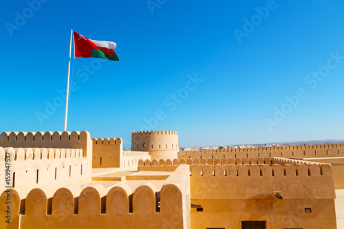 in oman muscat the old defensive