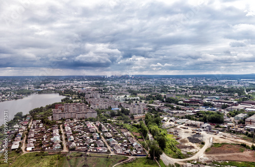 Urban panorama aerial view. Pipe Metallurgical Plant