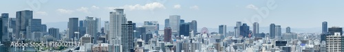 都市風景 日本 大阪