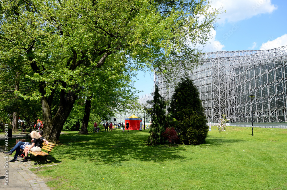 Municipal park (Gliwice in Poland)