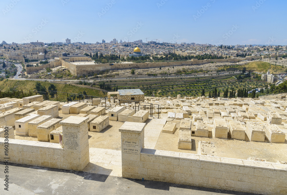 Panoramic view to Jerusalem Old city