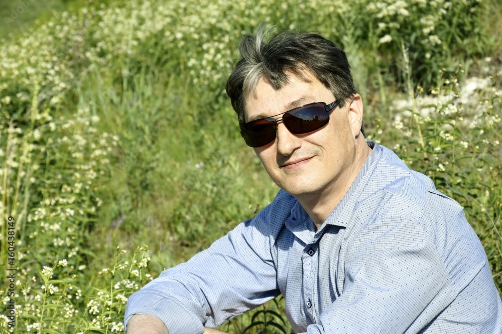 Man is resting on nature Man is resting on nature