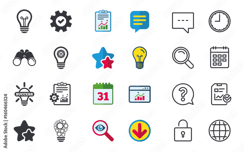 Light lamp icons. Energy saving symbols.