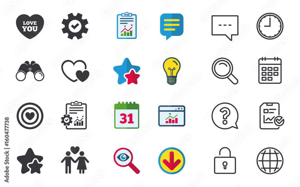 Valentine day love icons. Target aim with heart. Valentine day love icons. Target aim with heart.