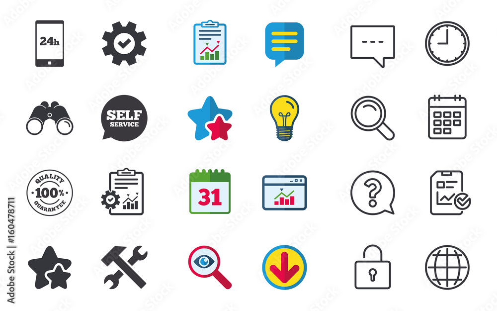 Repair fix tool icons. Customer service signs. Repair fix tool icons. Customer service signs.
