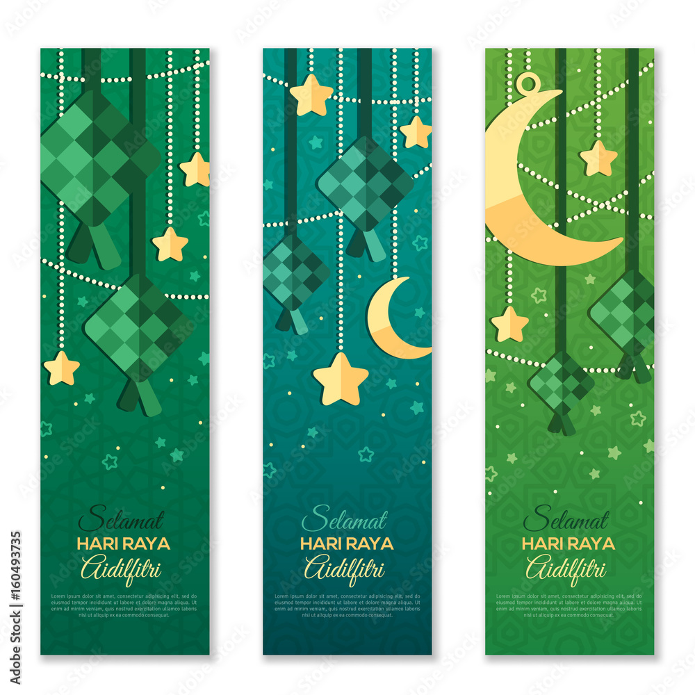 Selamat Hari Raya Aidilfitri vertical banners Stock Vector | Adobe Stock