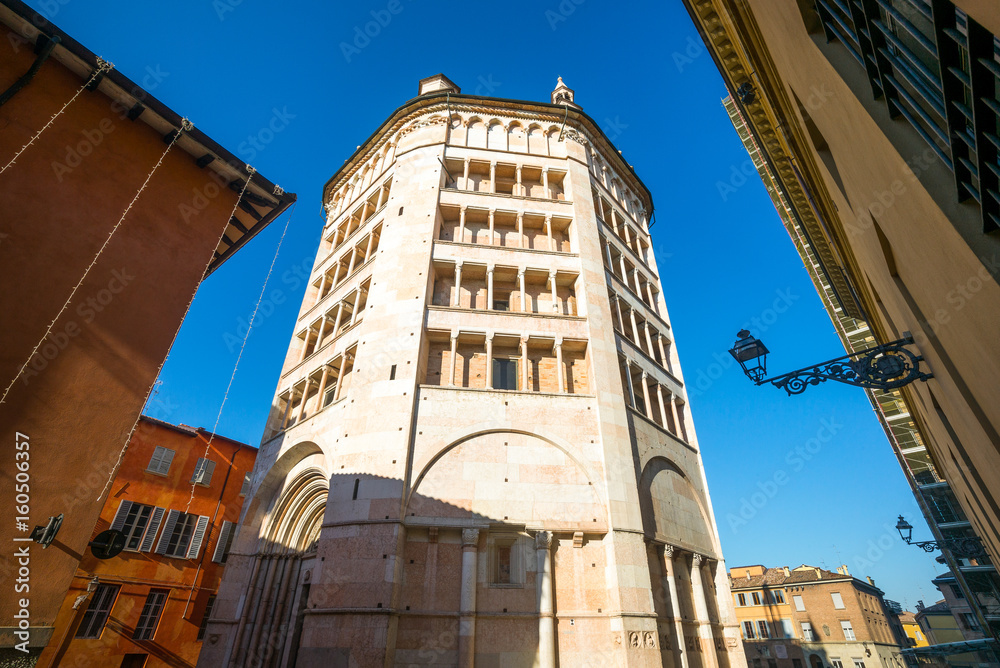 The beauty and history of Parma