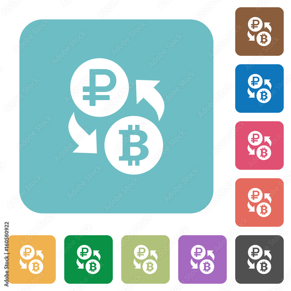 Ruble Bitcoin money exchange rounded square flat icons Ruble Bitcoin money exchange rounded square flat icons