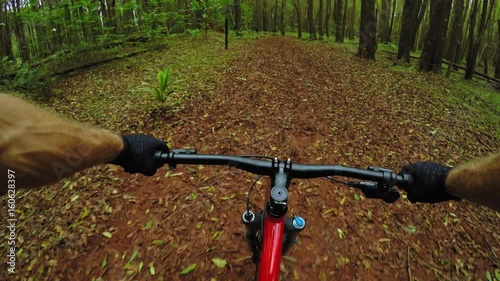 POV Mountain Biking