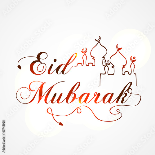 Illustration of elements for the ocassion of Eid
