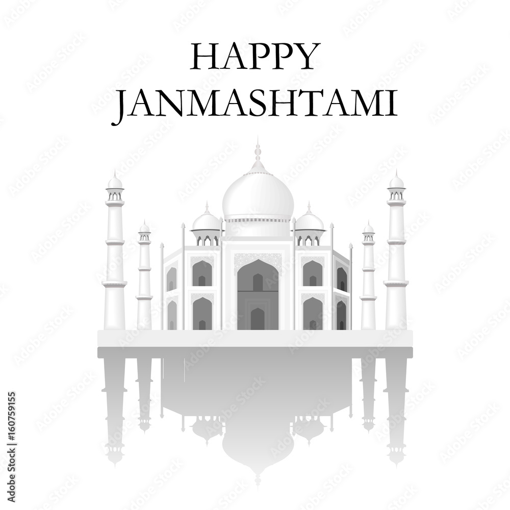 The Taj Mahal temple silhouette. The inscription is happy Janmashtami. illustration