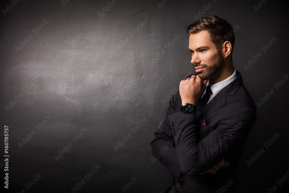 Young businessman thinking about new business ideas